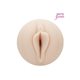 Fleshlight Girls - Angela White Indulge