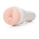 Fleshlight Girls - Nikki Benz Reign